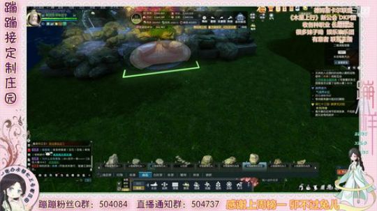 德姆塞卡尔  十二时辰 BWL 2020-03-25 17点场