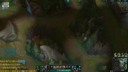 12，00开播沙皇绝活哥目前大号592分 2020-04-01 14点场