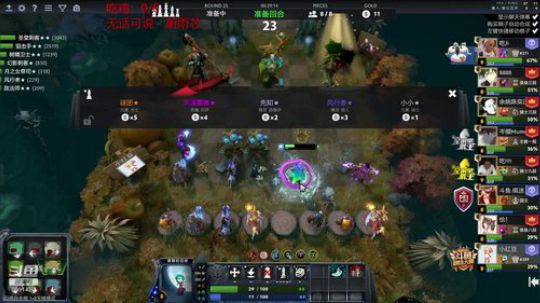 技术型娱乐主播。 2020-04-02 19点场