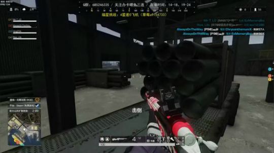 老