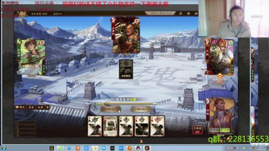 欢乐22干就完了 2020-03-26 17点场