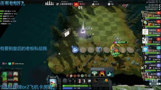 【S6赛季冲榜】今天是没有蓝蓝的第一天！ 2020-04-01 16点场