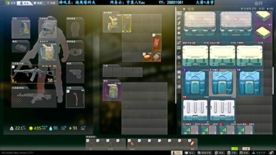 【阿宇】陪大家一起成长！ 2020-04-01 23点场