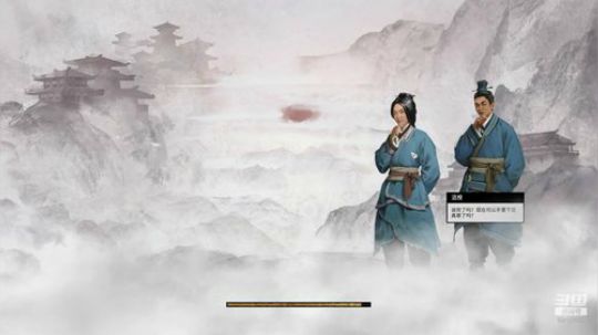 刘备匡扶汉世 2020-04-02 14点场