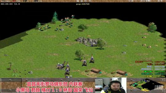 中国 中老年罗马乐园 2020-04-02 20点场