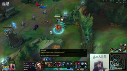 liyunanhj发布了一个斗鱼视频2020-04-02