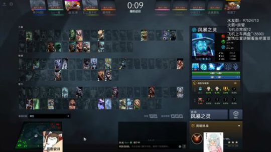 绝活蓝猫王，超电磁炮！ 2020-04-02 01点场