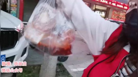 肖淑洁生命中的光和盐发布了一个斗鱼视频2020-04-02