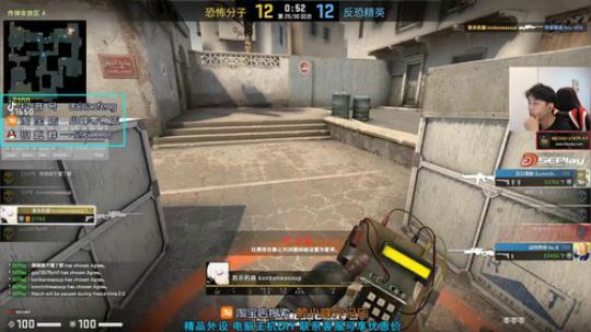 【赖小峰】播到6点出门~ 2020-04-02 15点场