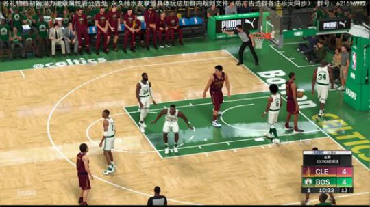【水友联盟】【2K2永久档】 新档第三天 2020-04-01 15点场