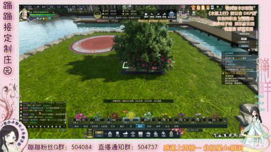 德姆塞卡尔   新的一周CD~ 2020-03-31 15点场