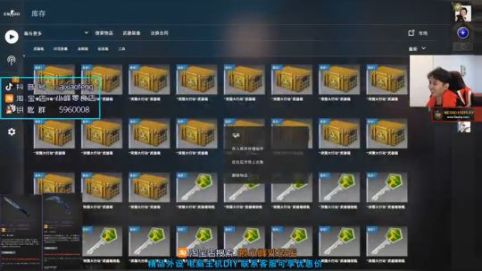 【赖小峰】播到6点出门~ 2020-04-02 17点场