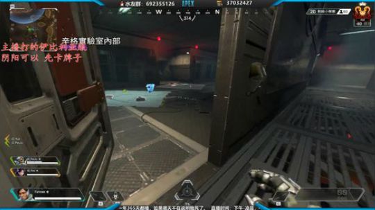 不帮打排位 猎杀局实况 2020-03-31 03点场
