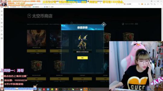 HHHISHHH发布了一个斗鱼视频2020-04-02