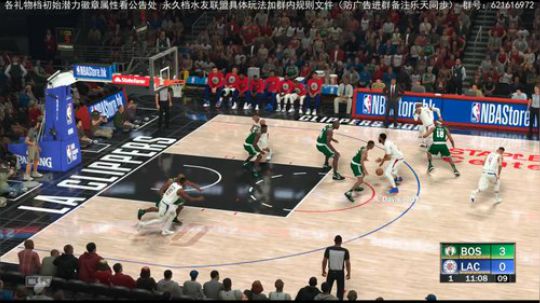 【水友联盟】【2K2永久档】 新档第三天 2020-04-01 19点场
