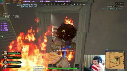 我在斗鱼看pigff直播绝地求生