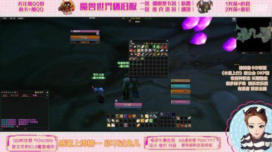 德姆塞卡尔  努力开直播 2020-03-25 00点场