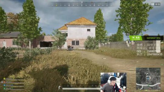 精神小伙，不请自来！ 2020-04-02 19点场