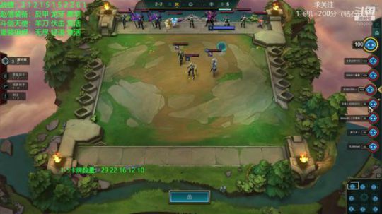 电一已王者，冲第一 2020-04-01 21点场