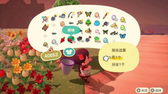 来了来了。樱花季~~ 2020-04-01 18点场