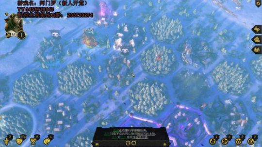 不玩大富翁好像没人看了，忧伤 2020-03-31 21点场