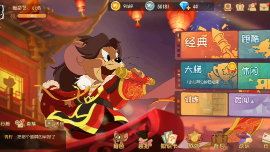 第一场活动！
