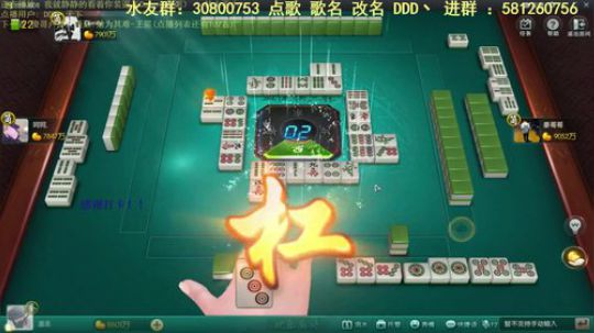 巨人13725发布了一个斗鱼视频2020-04-02