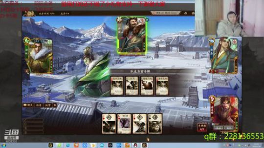 欢乐22干就完了 2020-03-26 21点场