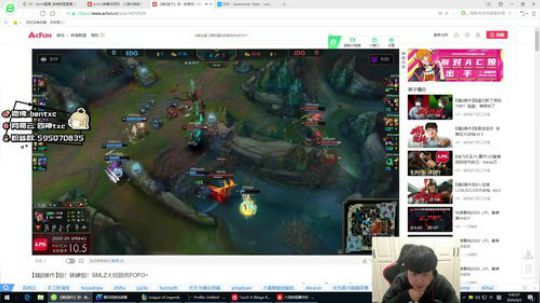 韩服大师冲王者 253872 2020-04-02 05点场