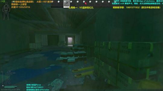 紫蓝：杂技刚枪的视觉享受 2020-03-31 23点场