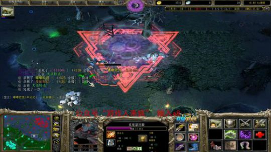 omg大手杯决赛第三天 2020-04-01 21点场