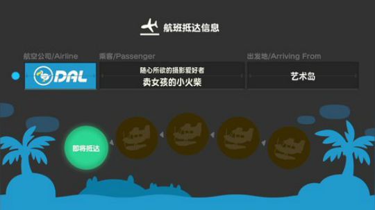 来了来了。樱花季~~ 2020-04-01 16点场