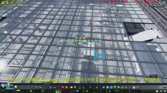 满满气质的天际线 不出门看直播，真香 2020-03-31 19点场