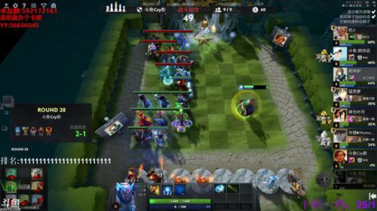 【小黑】2020年，愿平安无事。 2020-04-02 16点场