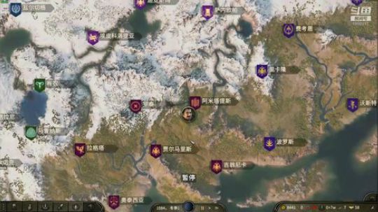 骑砍二！统一了？二周目新档！ 2020-04-01 23点场