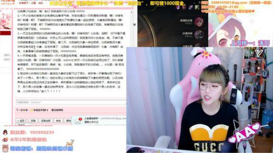 菜菜的瓜皮帽发布了一个斗鱼视频2020-04-02