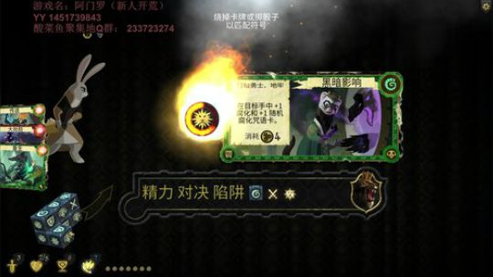 不玩大富翁好像没人看了，忧伤 2020-04-01 14点场