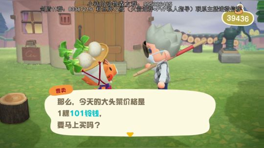 我鲨鱼王小祎又来操作了~ 2020-03-29 11点场