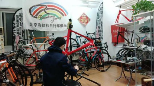 彩虹衫 骑行 BMC tmr 01 装车 2020-03-29 10点场