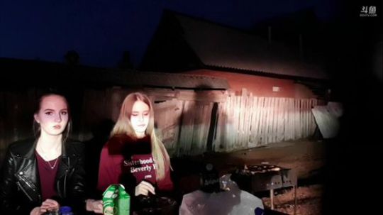 和大家聊聊天。 2020-04-02 20点场