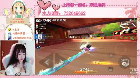 小阮酱：上分上分吖！！！ 2020-03-23 23点场