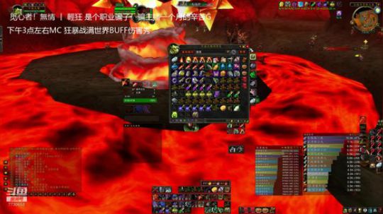 狂暴战，元素SM法师在线配装天赋教学 2020-03-31 18点场