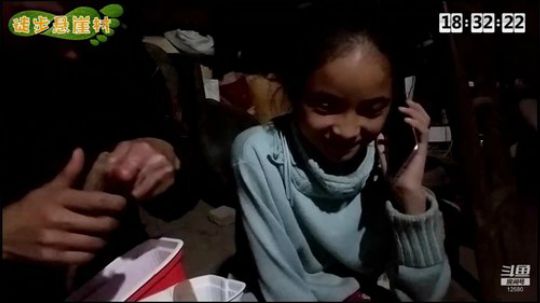 《纪实直播》23丽江古城《自习中》 2020-04-02 00点场