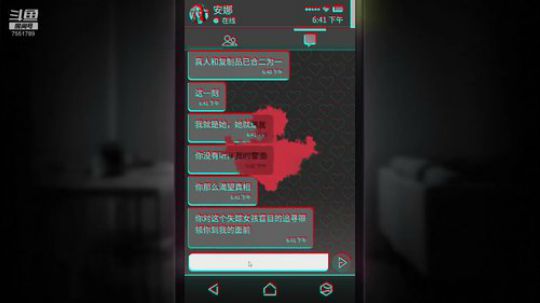 simulacra继续继续 2020-04-02 15点场