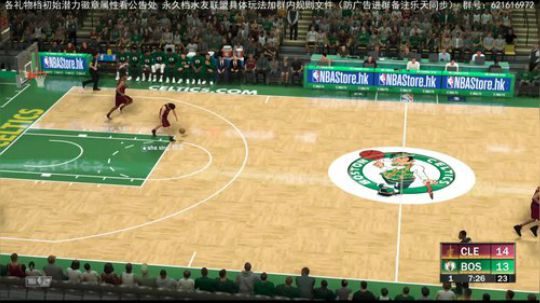【水友联盟】【2K2永久档】 新档第三天 2020-04-01 13点场