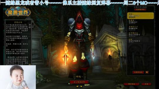 佛系主播随缘开播 38574 2020-04-01 17点场