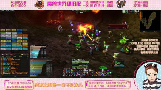 维克洛尔 保佑 今天出好东西~ 2020-03-24 18点场