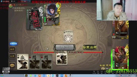 欢乐22干就完了 2020-03-25 23点场