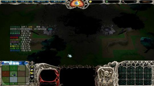 OMG鬼才昆山鸡王！ 2020-04-02 03点场