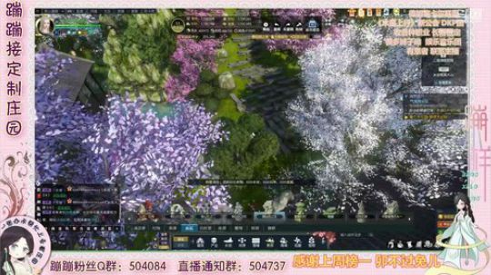 德姆塞卡尔  牧师BWL 2020-03-26 16点场
